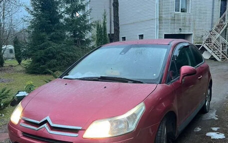 Citroen C4 II рестайлинг, 2007 год, 260 000 рублей, 1 фотография