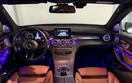 Mercedes-Benz GLC, 2018 год, 2 950 000 рублей, 1 фотография