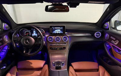 Mercedes-Benz GLC, 2018 год, 2 950 000 рублей, 1 фотография