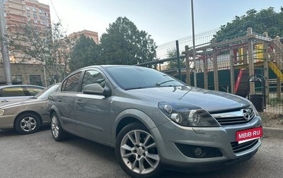 Opel Astra H, 2010 год, 850 000 рублей, 1 фотография