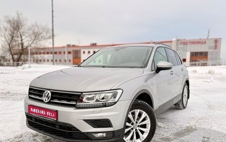 Volkswagen Tiguan II, 2020 год, 2 350 000 рублей, 1 фотография