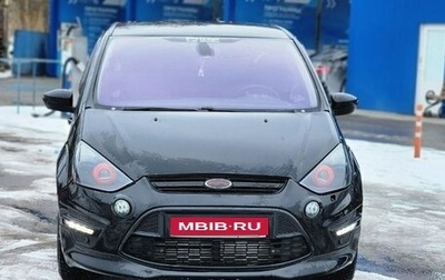 Ford S-MAX I, 2011 год, 1 150 000 рублей, 1 фотография