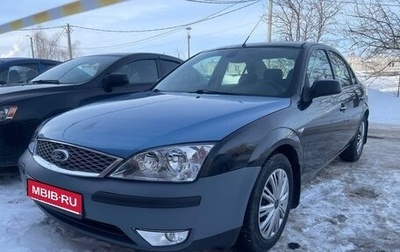 Ford Mondeo III, 2005 год, 304 000 рублей, 1 фотография