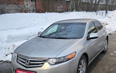 Honda Accord VIII рестайлинг, 2008 год, 900 000 рублей, 1 фотография
