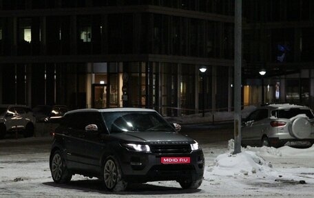 Land Rover Range Rover Evoque I, 2018 год, 2 700 000 рублей, 1 фотография