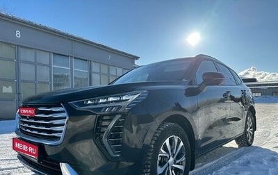 Haval Jolion, 2023 год, 2 000 000 рублей, 1 фотография