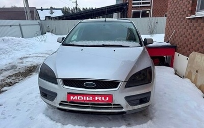 Ford Focus II рестайлинг, 2007 год, 435 000 рублей, 1 фотография