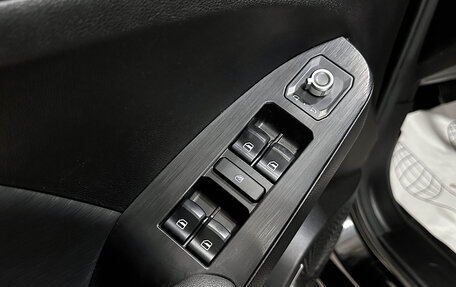 Haval Jolion, 2023 год, 1 447 000 рублей, 17 фотография