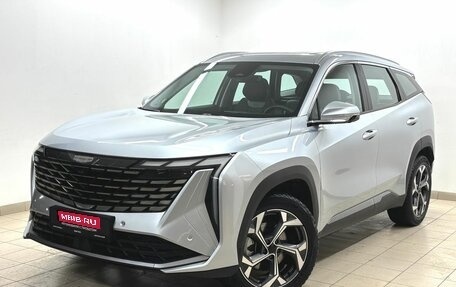 Geely Atlas, 2024 год, 3 260 000 рублей, 1 фотография