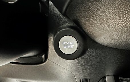 Haval Jolion, 2023 год, 1 447 000 рублей, 22 фотография