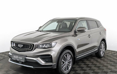 Geely Atlas, 2023 год, 2 350 000 рублей, 1 фотография