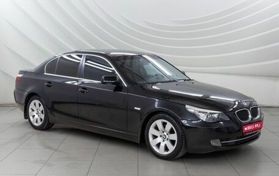 BMW 5 серия, 2009 год, 1 268 000 рублей, 1 фотография