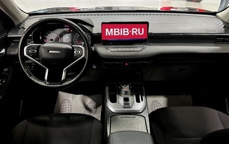 Haval Jolion, 2023 год, 1 447 000 рублей, 27 фотография