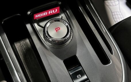 Haval Jolion, 2023 год, 1 447 000 рублей, 25 фотография