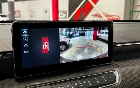 Haval Jolion, 2023 год, 1 447 000 рублей, 24 фотография