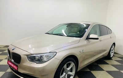 BMW 5 серия, 2011 год, 1 790 000 рублей, 1 фотография