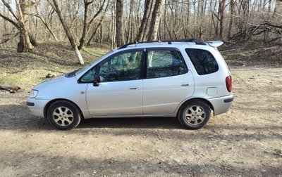 Toyota Corolla Spacio II, 1998 год, 405 000 рублей, 1 фотография