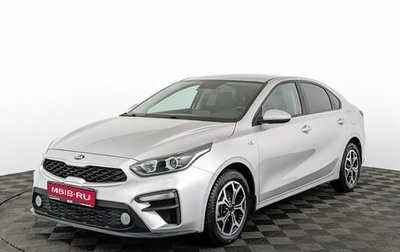KIA Cerato IV, 2019 год, 1 650 000 рублей, 1 фотография