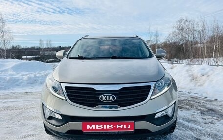 KIA Sportage III, 2013 год, 1 250 000 рублей, 1 фотография