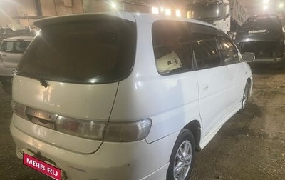 Toyota Gaia, 1998 год, 300 000 рублей, 1 фотография