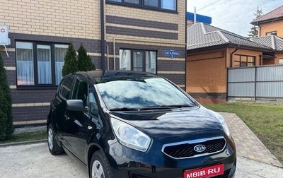KIA Venga I, 2011 год, 750 000 рублей, 1 фотография