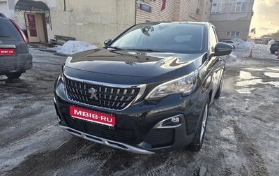 Peugeot 3008 II, 2018 год, 1 350 000 рублей, 1 фотография