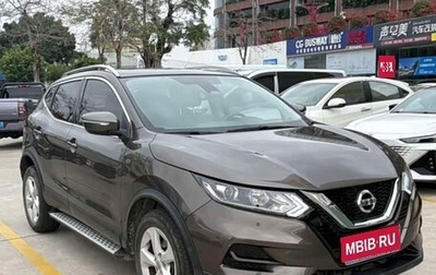 Nissan Qashqai, 2023 год, 1 851 900 рублей, 1 фотография