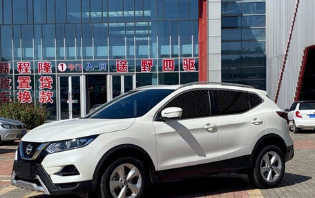 Nissan Qashqai, 2023 год, 1 871 900 рублей, 3 фотография