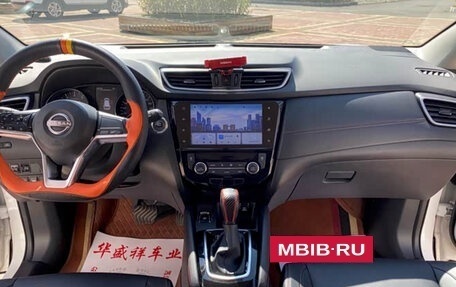 Nissan Qashqai, 2023 год, 1 871 900 рублей, 8 фотография