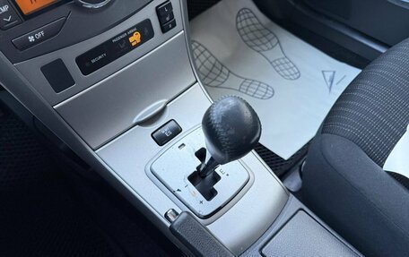 Toyota Corolla, 2008 год, 650 000 рублей, 16 фотография