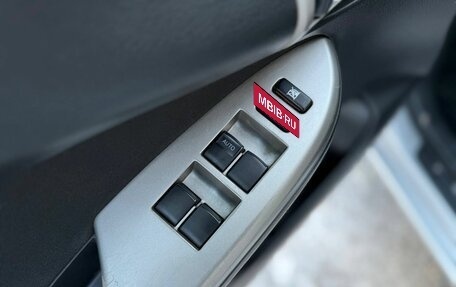 Toyota Corolla, 2008 год, 650 000 рублей, 17 фотография