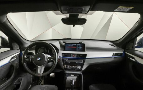 BMW X1, 2019 год, 3 050 000 рублей, 11 фотография