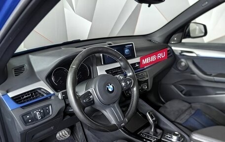 BMW X1, 2019 год, 3 050 000 рублей, 12 фотография