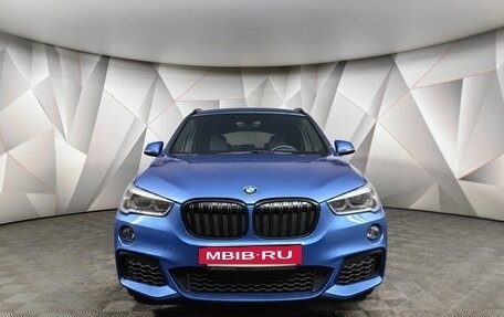 BMW X1, 2019 год, 3 050 000 рублей, 3 фотография