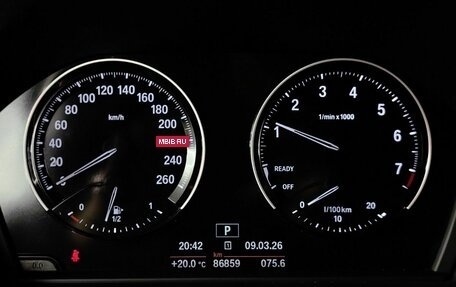 BMW X1, 2019 год, 3 050 000 рублей, 13 фотография