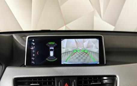 BMW X1, 2019 год, 3 050 000 рублей, 17 фотография