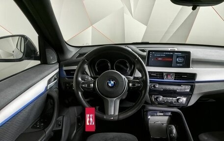BMW X1, 2019 год, 3 050 000 рублей, 15 фотография