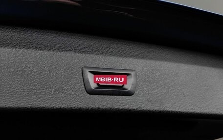 BMW X1, 2019 год, 3 050 000 рублей, 16 фотография