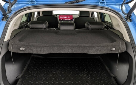 Haval Jolion, 2024 год, 2 250 000 рублей, 10 фотография