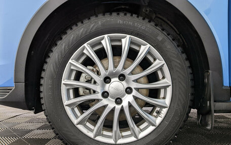 Haval Jolion, 2024 год, 2 250 000 рублей, 12 фотография