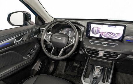 Haval Jolion, 2024 год, 2 250 000 рублей, 29 фотография