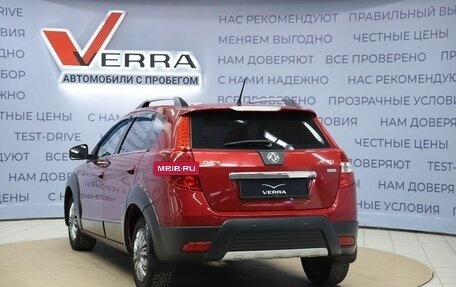 DongFeng H30 Cross, 2016 год, 520 000 рублей, 5 фотография