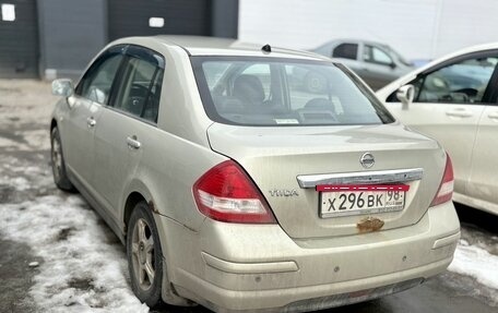 Nissan Tiida, 2008 год, 499 000 рублей, 4 фотография