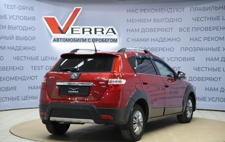DongFeng H30 Cross, 2016 год, 520 000 рублей, 12 фотография