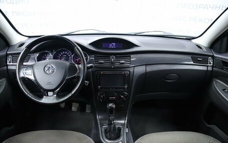 DongFeng H30 Cross, 2016 год, 520 000 рублей, 13 фотография