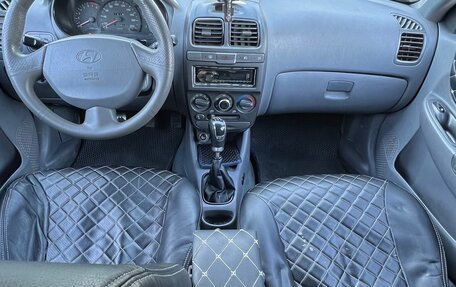 Hyundai Accent III, 2008 год, 420 000 рублей, 2 фотография