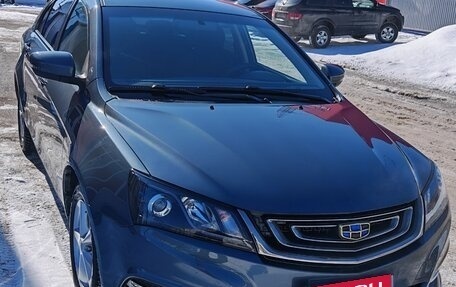 Geely Emgrand 7 I, 2019 год, 1 050 000 рублей, 2 фотография