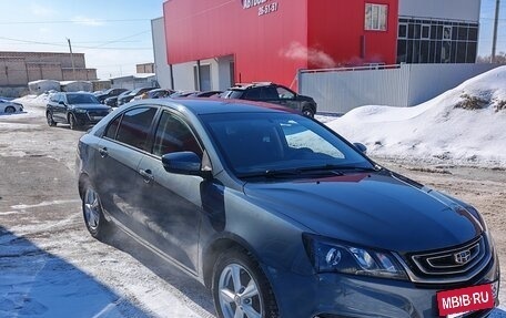 Geely Emgrand 7 I, 2019 год, 1 050 000 рублей, 5 фотография