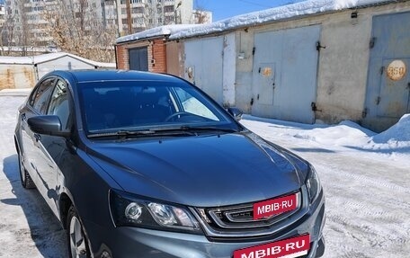 Geely Emgrand 7 I, 2019 год, 1 050 000 рублей, 11 фотография