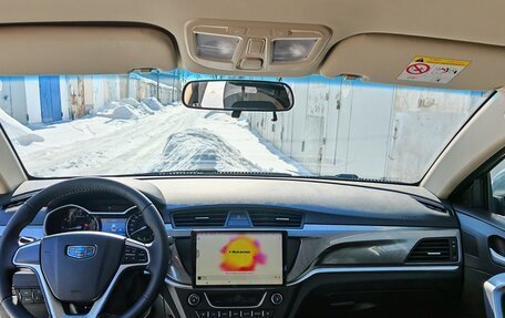 Geely Emgrand 7 I, 2019 год, 1 050 000 рублей, 18 фотография